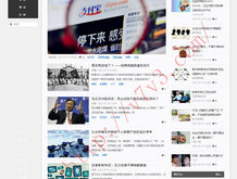 天齐网福彩3d字谜